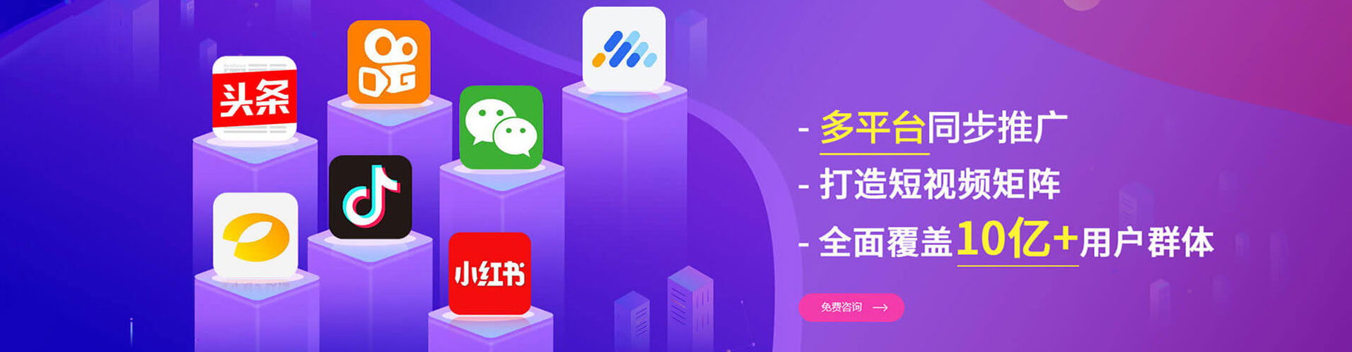 息烽百度充值返点